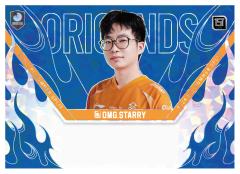 OMG.STARRY