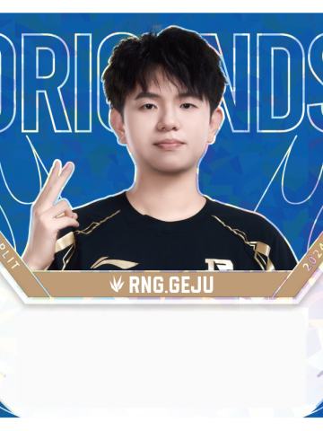 RNG.GEJU