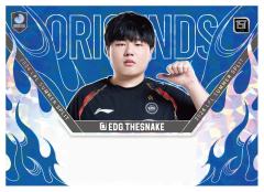 EDG.THESNAKE