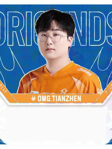 OMG.TIANZHEN