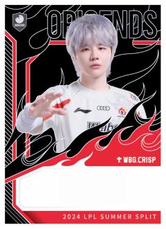 WBG.CRISP