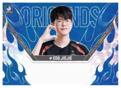 EDG.JIEJIE