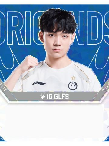 IG.GLFS