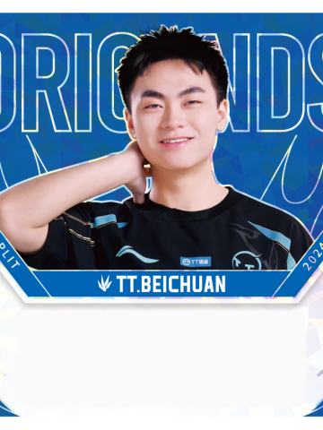 TT.BEICHUAN