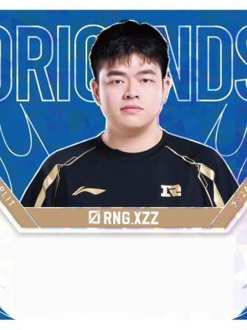RNG.XZZ