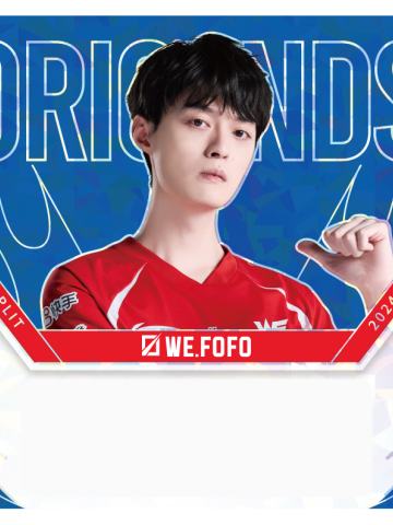 WE.FOFO