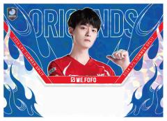 WE.FOFO