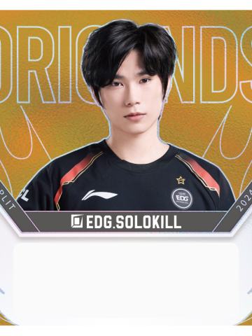 EDG.SOLOKILL