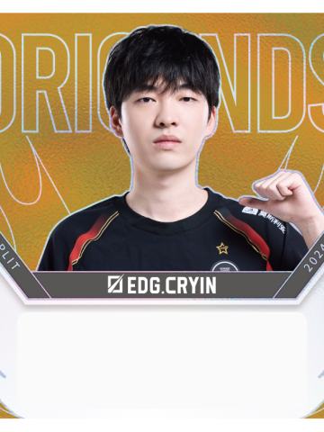EDG.CRYIN