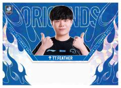 TT.FEATHER