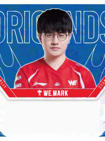 WE.MARK