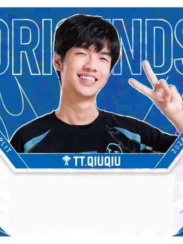 TT.QIUQIU