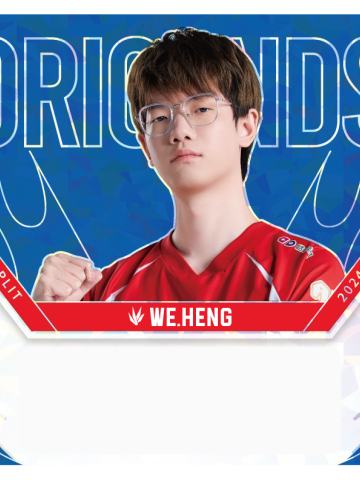WE.HENG