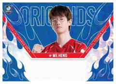 WE.HENG