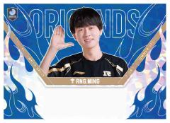 RNG.MING