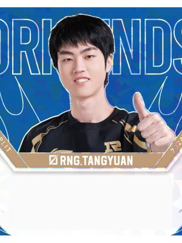 RNG.TANGYUAN