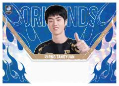 RNG.TANGYUAN