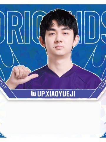 UP.XIAOYUEJI