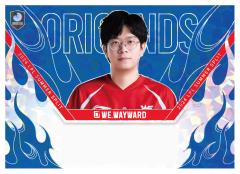 WE.WAYWARD