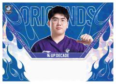 UP.DECADE