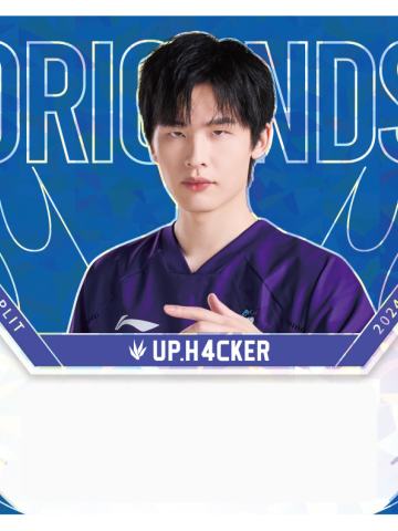 UP.H4CKER