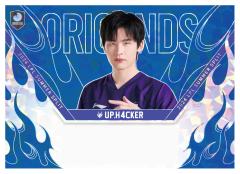 UP.H4CKER
