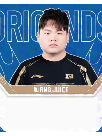 RNG.JUICE
