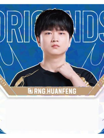 RNG.HUANFENG