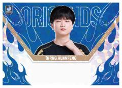 RNG.HUANFENG