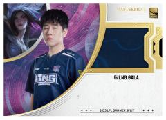 LNG.GALA