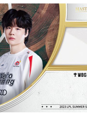 WBG.CRISP