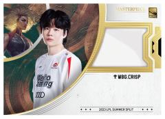 WBG.CRISP