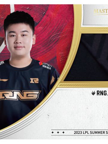 RNG.WEI