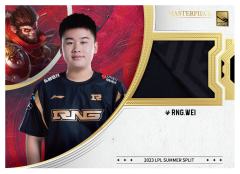 RNG.WEI