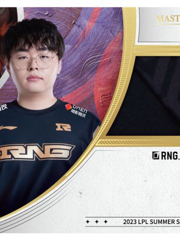 RNG.BREATHE