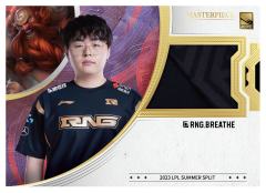 RNG.BREATHE