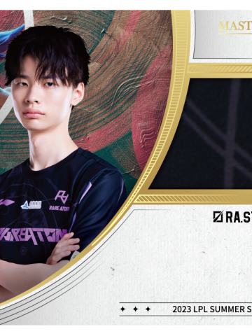 RA.STRIVE
