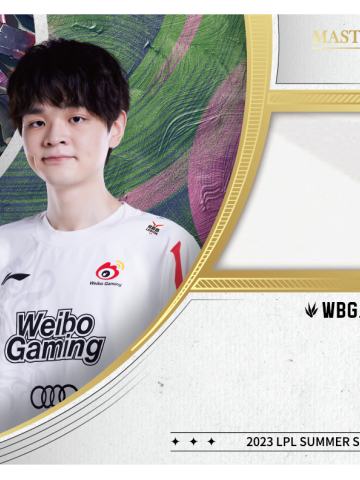 WBG.WEIWEI