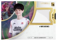 WBG.WEIWEI