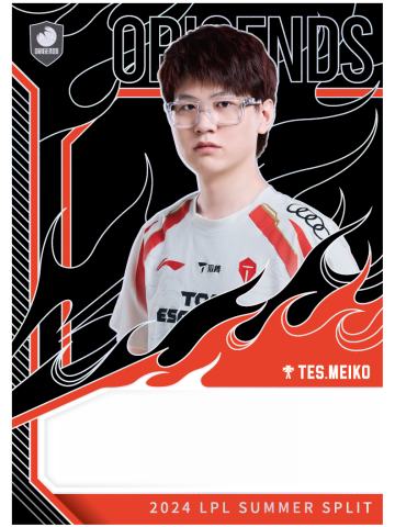 TES.MEIKO
