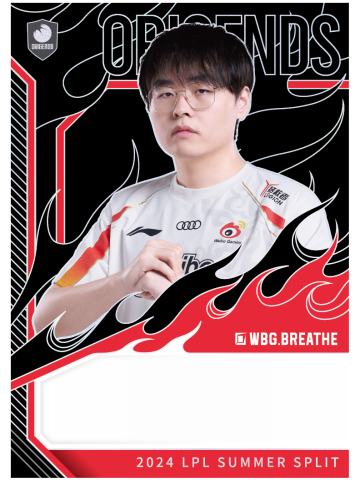 WBG.BREATHE
