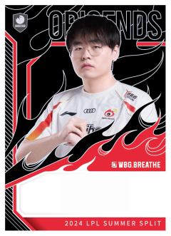 WBG.BREATHE