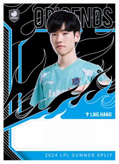 LNG.HANG