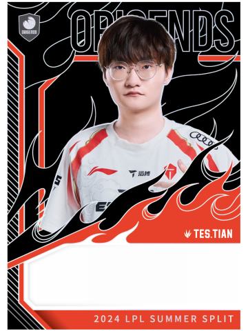 TES.TIAN