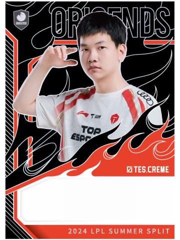 TES.CREME