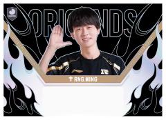 RNG.MING