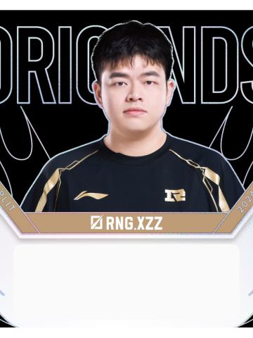 RNG.XZZ