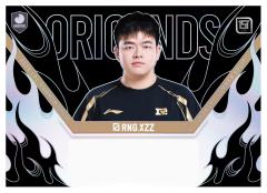RNG.XZZ