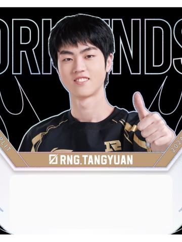 RNG.TANGYUAN