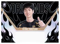 RNG.TANGYUAN